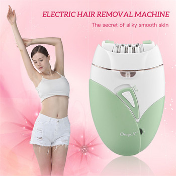 CkeyiN Woman Hair Remover Електрически епилатор Женска машина за бръснене Безболезнена депилаторна акумулаторна самобръсначка за бикини крака със светлина