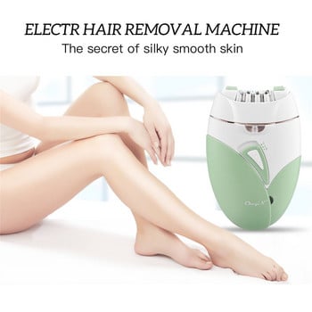 CkeyiN Woman Hair Remover Електрически епилатор Женска машина за бръснене Безболезнена депилаторна акумулаторна самобръсначка за бикини крака със светлина