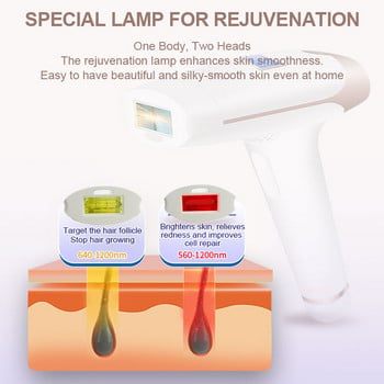 Lescolton IPL лазерен епилатор 1300000 импулси Машина за премахване на косми с LCD дисплей T009i Перманентен бикини тример Електрически депилатор