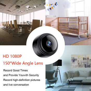 A9 Αναβαθμισμένη μίνι κάμερα WiFi Baby Monitor 1080P Home HD IP κάμερα Υπέρυθρη νυχτερινή όραση Εγγραφή βρόχου ανίχνευσης κίνησης
