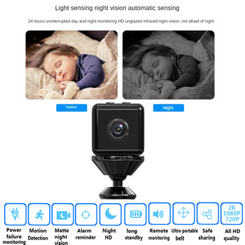 Мини безжична камера 1080P сензор Камера за нощно виждане Външна WiFi охранителна камера, 4K камера за охранителна камера