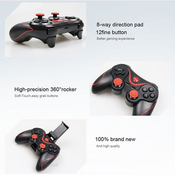 Terios T3 X3 Wireless Joystick Gamepad Υποστήριξη χειριστηρίου παιχνιδιών υπολογιστή Bluetooth BT3.0 Joystick για κινητό τηλέφωνο Tablet TV Box