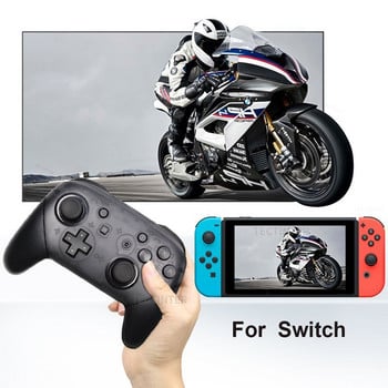 Безжичен Bluetooth контролер за геймпад за Switch Pro, съвместим с Nintendo Switch/Lite/Switch OLED за NS Joystick Controle