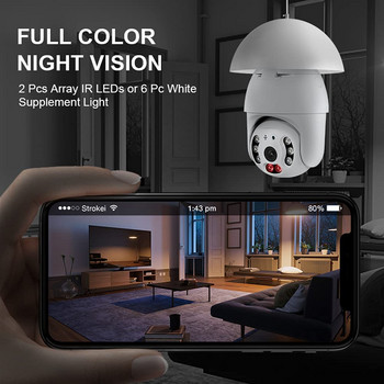 Κάμερα ασφαλείας 1080P HD Wi-Fi 360° Πανοραμικό WiFi IR IP E27 Κάμερα με λάμπα φωτός Night Vision Αδιάβροχη κάμερα