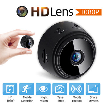 Μίνι κάμερα IP Κάμερα 1080p HD Εσωτερική κάμερα Wifi IR Νυχτερινή όραση Ασύρματη Μίνι βιντεοκάμερα Κάμερες παρακολούθησης βίντεο για το σπίτι