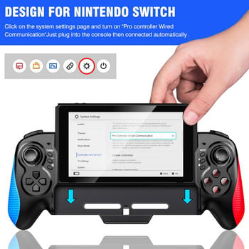 Για χειριστήριο Nintendo Switch Χειροκίνητος διπλός κινητήρας με ενσωματωμένο γυροσκόπιο 6 αξόνων για αξεσουάρ Nintendo Switch