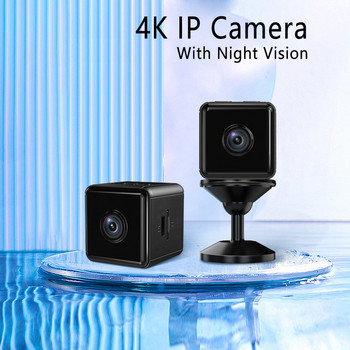 2023 F9 HD WiFi безжични мини камери Мрежа за сигурност Камери за наблюдение Нощно виждане Честотен рекордер Домашна камера/TF карта