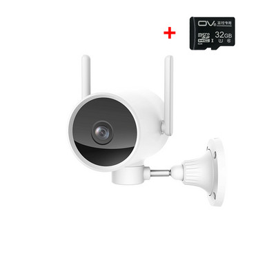 Κάμερα ασφαλείας εξωτερικού χώρου IMILAB EC3 Παρακολούθηση βίντεο 2K Wifi IP Home CCTV Έξυπνη Σειρήνα Ανίχνευση ανθρώπου IP66 Νυχτερινή όραση Webcam