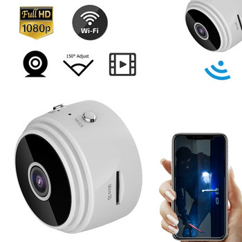 Безжична видео скрита камера 1080P HD инфрачервено нощно виждане SD карта Дистанционно гледане на мобилен телефон Видео охрана Мрежови камери