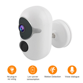 Tuya Wifi камера 2MP батерия Външно слънчево видеонаблюдение Нощно виждане Сигурност Наблюдение IP66 Водоустойчива камера Работете с Alexa Google