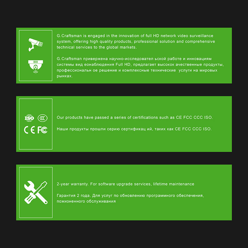 G.Craftsman 4K 30FPS POE Cameră IP Audio 2.8mm Lentilă 5MP RTMP SONY Supraveghere Securitate CCTV Video Impermeabil IR Viziune de noapte