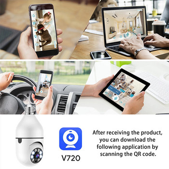 Камера за наблюдение с крушка 1080P 2.4G Wifi E27 Безжичен монитор за сигурност Cam Night Vision Пълен цвят Автоматично проследяване на хора