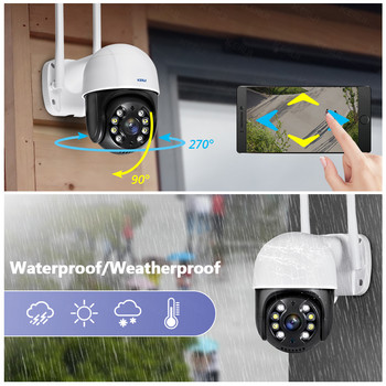 KERUI Външна водоустойчива безжична 3MP 5MP WiFi IP куполна камера 4X PTZ Камера с цифрово увеличение Домашна сигурност CCTV Видеонаблюдение