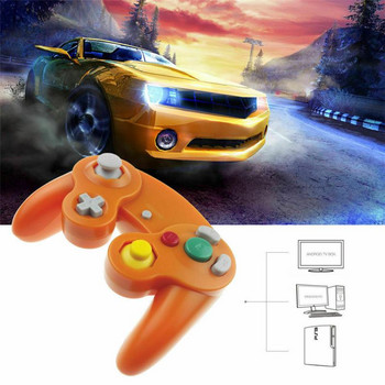 Геймпад с кабел за NGC GC Игра за Gamecube Контролер за Wii & Wiiu Gamecube За джойстик Joypad Аксесоари за игри Геймпадове