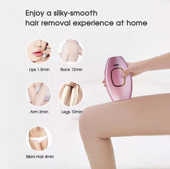 IPL устройство за епилация за жени, домашна употреба, безболезнено средство за премахване на косми на бикини линията, лице, мъже, тяло, постоянен лазерен епилатор