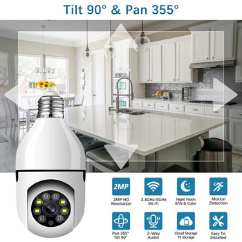 Камера за наблюдение E27 Цокъл за LED крушка 360° 2.4G WiFi Защита на сигурността 1080P Прожектор Автоматично проследяване на хора