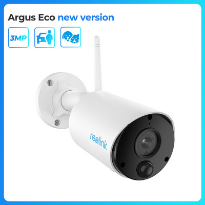 Reolink Argus Eco 3MP WiFi kamera 1080P Wire-Free bežična vanjska pametna PIR punjiva baterija Sigurnosne kamere na solarni pogon