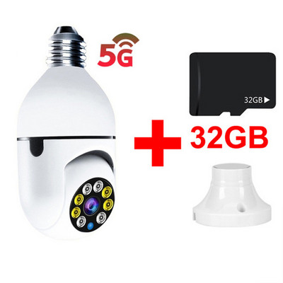 360° 5G E27 LED žarulja Full HD 1080P bežična kućna sigurnost WiFi CCTV IP kamera dvosmjerni audio panoramski noćni vid