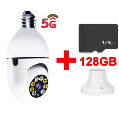 360° 5G E27 LED žarulja Full HD 1080P bežična kućna sigurnost WiFi CCTV IP kamera dvosmjerni audio panoramski noćni vid