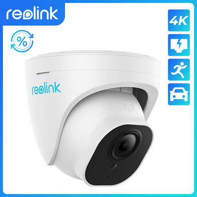 [Repasovaná kamera] Reolink 5MP 4K Vonkajšia PoE bezpečnostná kamera s detekciou osôb/áut, infračervená nočná kamera