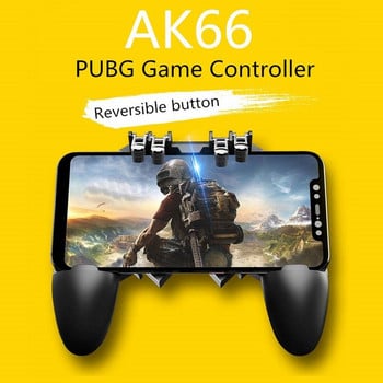 AK66 Six Fingers PUBG Game Controller Gamepad Metal Trigger Shooting Free Fire Gamepad Джойстик за IOS Android мобилен телефон