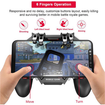 PUBG Controller AK77 Six Finger Gamepad за iPhone Android PUBG Mobile Controller L1 R1 Shooter Triggers Fire Joystick Game pad