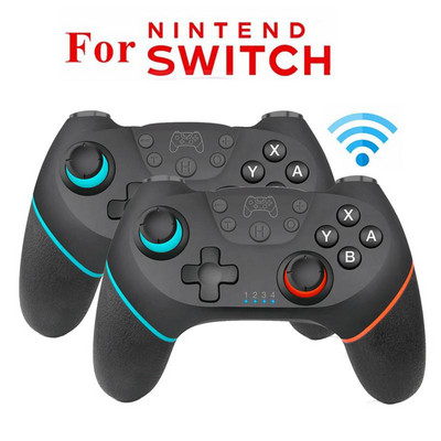 Slēdža kontrolieris, Wireless Pro kontrolieris NS Switch Remote Gamepad kursorsvirai, Regulējama Turbo Vibrācija, Ergonomisks Neslīdošs