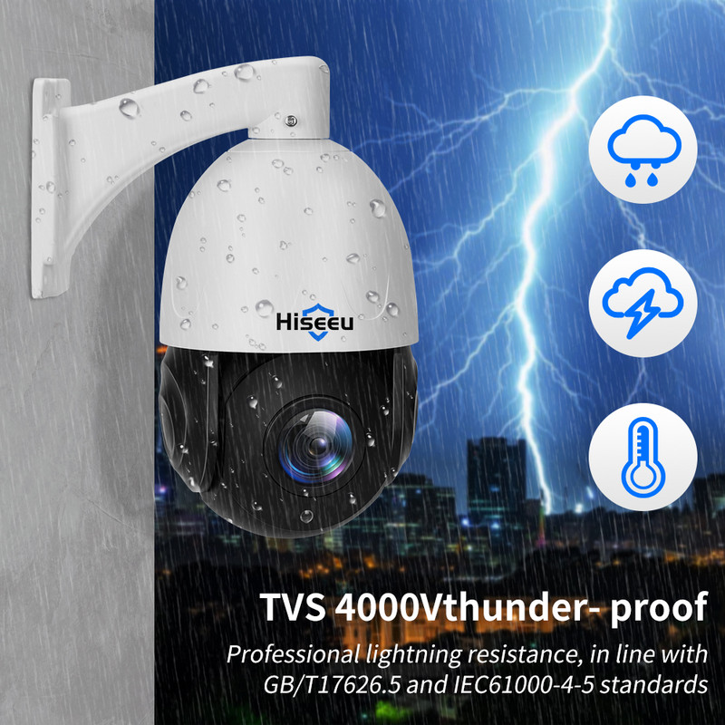 PTZ 5MP 30X optický zoom IP POE bezpečnostná kamera CCTV obojsmerný zvukový záznam vonkajšia ulica nočné videnie IP66 vodotesná