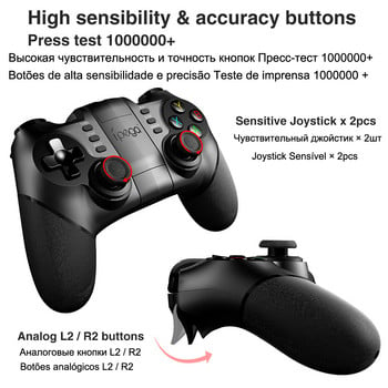 Контролен геймпад PUBG Bluetooth USB за iPhone Android PC PS4 PS3 Playstation PS 4 3 Nintendo Switch Controller Mobile Game Pad