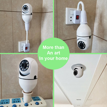 WiFi Ασύρματη κάμερα επιτήρησης Ασφάλεια οικιακής χρήσης Οθόνη κατοικίδιων μωρών IP Κάμερα Εσωτερικού εξωτερικού χώρου Αυτόματη ανίχνευση κίνησης παρακολούθησης