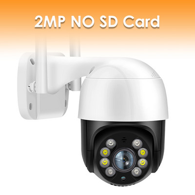 Κάμερα 4K 8MP PTZ WiFi Ασύρματη εξωτερική κάμερα IP 4X Zoom 5MP HD CCTV επιτήρηση βίντεο Auto Tracking Alexa Onvf 1080P ICsee