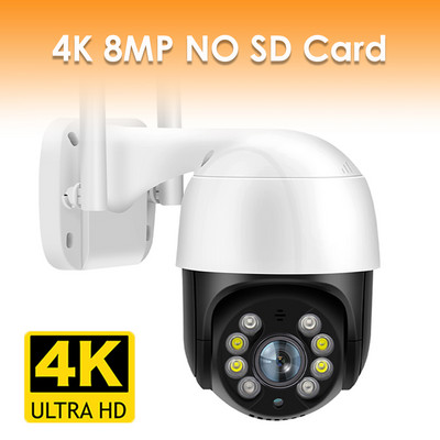 Κάμερα 4K 8MP PTZ WiFi Ασύρματη εξωτερική κάμερα IP 4X Zoom 5MP HD CCTV επιτήρηση βίντεο Auto Tracking Alexa Onvf 1080P ICsee