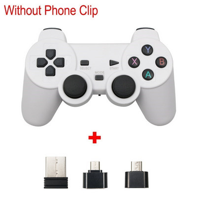 2.4G Ασύρματο Gamepad για τηλέφωνο Android/PC/PS3/TV Box χειριστήριο παιχνιδιών για αξεσουάρ παιχνιδιών Super Console X