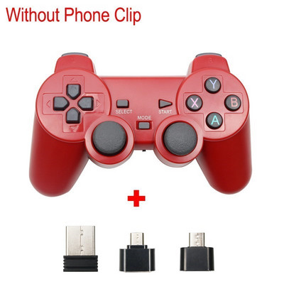 2.4G Ασύρματο Gamepad για τηλέφωνο Android/PC/PS3/TV Box χειριστήριο παιχνιδιών για αξεσουάρ παιχνιδιών Super Console X