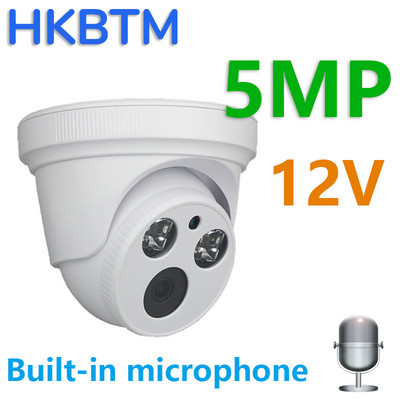 HKBTM 5MP 2k H.265 IP kamera POE Audio CCTV kamera pre POE NVR Domáca farebná bezpečnostná kamera s nočným videním a mikrofónom a zvukom