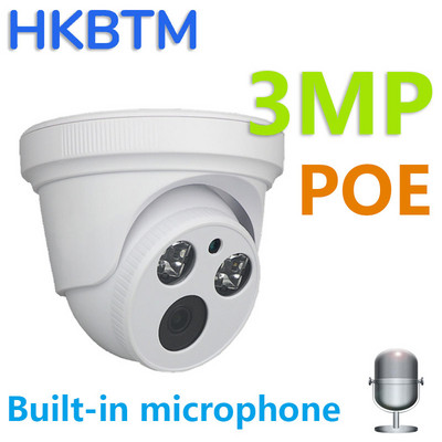 HKBTM 5MP 2k H.265 IP kamera POE Audio CCTV kamera pre POE NVR Domáca farebná bezpečnostná kamera s nočným videním a mikrofónom a zvukom