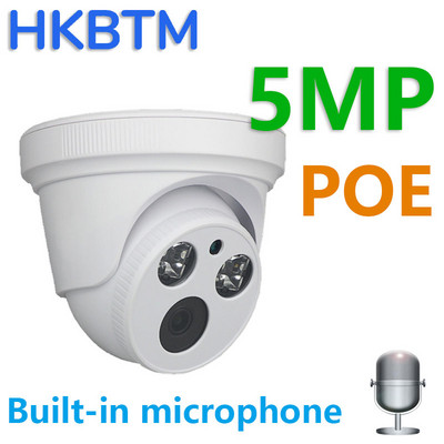 HKBTM 5MP 2k H.265 IP kamera POE Audio CCTV kamera pre POE NVR Domáca farebná bezpečnostná kamera s nočným videním a mikrofónom a zvukom