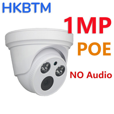 HKBTM 5MP 2k H.265 IP kamera POE Audio CCTV kamera pre POE NVR Domáca farebná bezpečnostná kamera s nočným videním a mikrofónom a zvukom