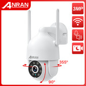 Κάμερα επιτήρησης IP ANRAN 3MP PTZ Wi-Fi εξωτερικού χώρου Ασφάλεια αυτόματης παρακολούθησης ήχου Ασύρματο Σετ CCTV νυχτερινής όρασης