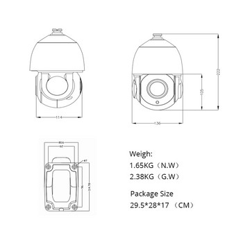 Κάμερα IP 5,0MP POE 30X PTZ Dome Outdoor SONY335 5,35-96,3mm Οπτικό ζουμ IR 60M CCTV Αδιάβροχο G.Craftsman