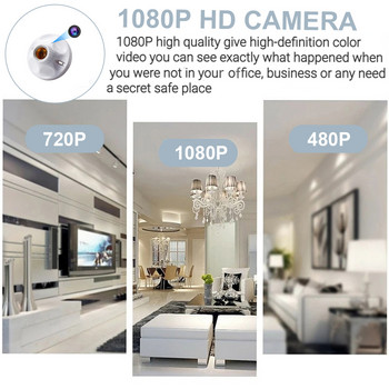 2 в 1 E27 Цокъл за крушка Невидима HD безжична IP камера Домашна хотелска таванна камера за видеонаблюдение Wifi Дистанционно наблюдение