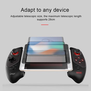 Ipega PG-9083S Game Controller Bluetooth безжичен геймпад Controle Разтегаем джойстик за iOS Android телефон Tablet TV Box PC