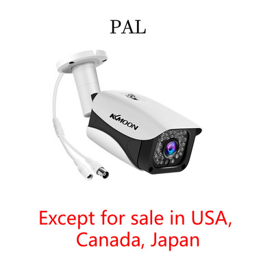 2MP 1080P Full HD sigurnosna kamera za vanjsko/unutarnje infracrveno noćno gledanje otporna na vremenske uvjete nadzorna CCTV Bullet kamera