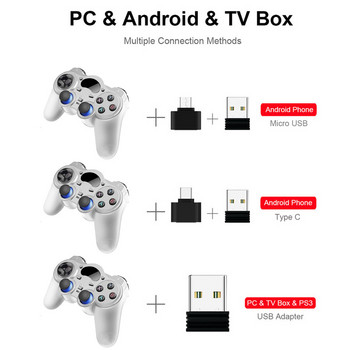 Ασύρματο χειριστήριο παιχνιδιών 2,4 g για τηλέφωνο Android Joystick υπολογιστή με OTG για PS3 Smartphone Smart TV Box Universal
