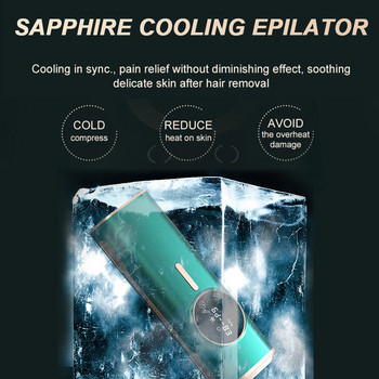 Sapphire Crystal Hair Remover IPL Hair Removal LCD 8 Λειτουργίες Cool αποτριχωτική συσκευή για γυναίκες Depilador Feminino Dropshipping