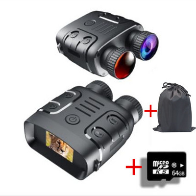 HD Night Vision távcső 7. szintű infravörös 5X digitális zoom teleszkóp éjszakai szemüveg vadászat kemping megfigyeléshez