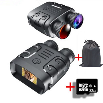 HD бинокъл за нощно виждане ниво 7 инфрачервен 5X цифров зум телескоп нощни очила за лов наблюдение на къмпинг