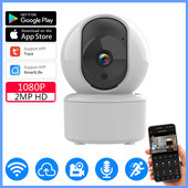 2MP Tuya Inteligentná bezdrôtová mini IP kamera Cloudové úložisko 1080P HD WiFi Vnútorný dohľad Nočné videnie Monitor pre bábätká a domáce zvieratá CCTV