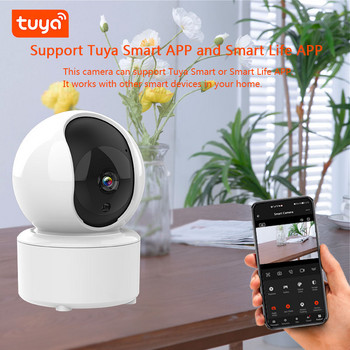 2MP Tuya Smart Безжична мини IP камера Облачно съхранение 1080P HD WiFi Вътрешно наблюдение Нощно виждане Бебе Монитор за домашни любимци Камера CCTV