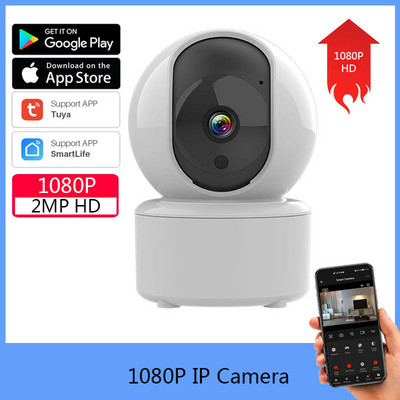2MP Tuya Inteligentná bezdrôtová mini IP kamera Cloudové úložisko 1080P HD WiFi Vnútorný dohľad Nočné videnie Monitor pre bábätká a domáce zvieratá CCTV